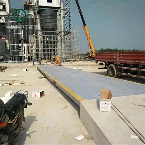 地磅秤，更實(shí)用的貨物稱(chēng)量設(shè)備