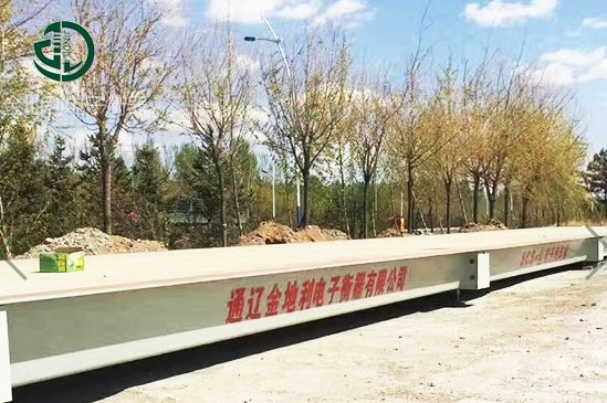 選擇地磅需要考慮哪些方面？